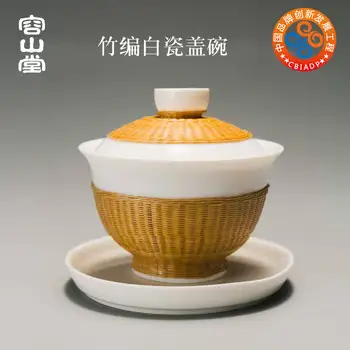 |bambusu pracky porcelánu biely porcelán tureen bambusová ručne tkanie veľkých iba tri misy šálku čaju kung fu čaj nastaviť